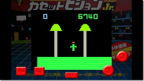木こり きこりの与作 Iphone Ac 番外レポート