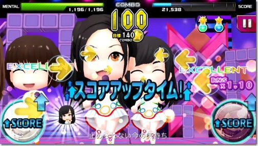 Akb48グループ ついに公式音ゲーでました 公式 Iphone Ac 番外レポート