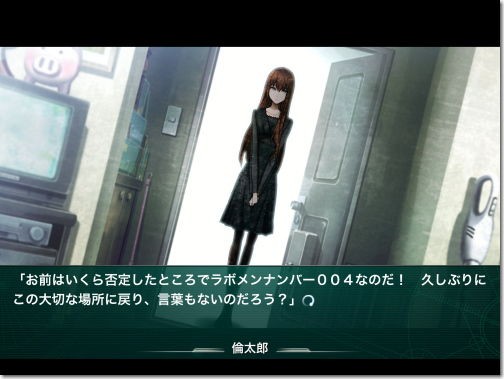 STEINS;GATE 線形拘束のフェノグラム : iPhone AC 番外レポート