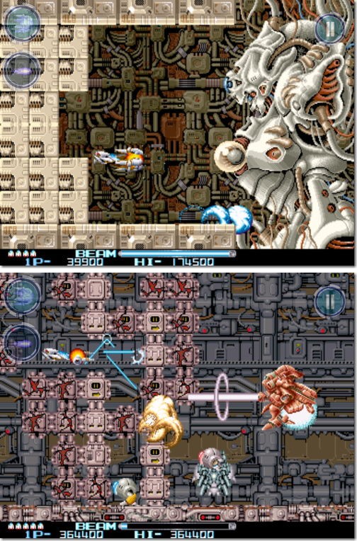 R-TYPE II : iPhone AC 番外レポート