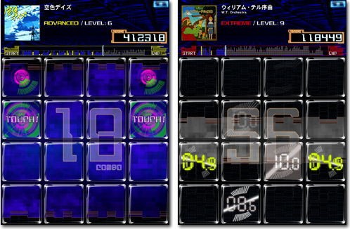 Jubeat plus : iPhone AC 番外レポート