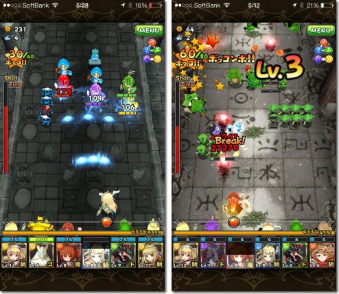 フルボッコ ヒーローズ Iphone Ac 番外レポート