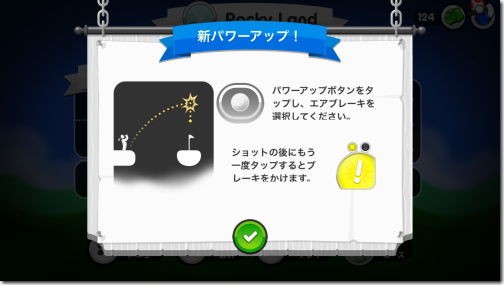 super stickman golf 3 安い 帽子