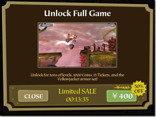 Wind Up Knight 2 ねじ巻きナイト2 Iphone Ac 番外レポート