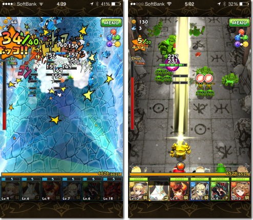 フルボッコ ヒーローズ Iphone Ac 番外レポート