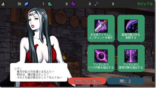 B10 Memories Never Last B100s Iphone Ac 番外レポート