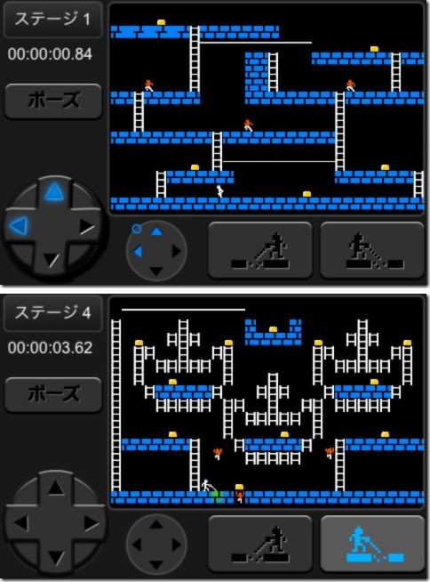 Lode Runner Classic （ロードランナー） : iPhone AC 番外レポート