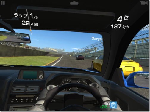 Real Racing 3 Iphone Ac 番外レポート