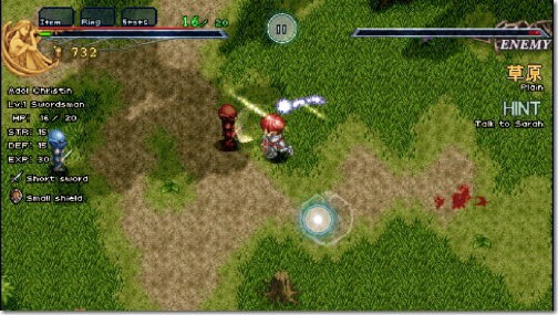 iPhone - イース- イース I クロニクルズ : iPhone AC 番外レポート