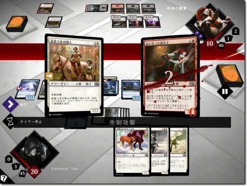 Apple Google Iphone と Android の 14 年ベストアプリ発表 Iphone Ac 番外レポート