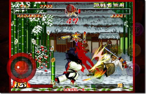 真侍スピリッツ ゲームセンター ポスター B1 Amazon.co.jp: 真 サムライスピリッツ ナコルル 両面ポスター