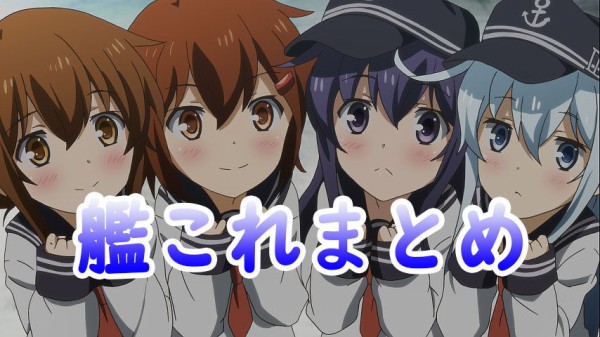 Ntr マシュ