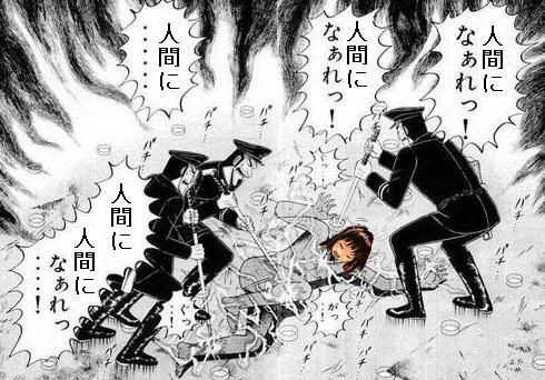 艦これ 解体したら普通の女の子になるって聞いたんだけど つまり解体風景は 他 かんまと 艦隊これくしょん まとめブログ