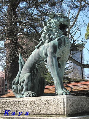 尾山神社 １ 神門と狛犬 11年2月 石川県 和倉 金沢 の旅 35 やねのうえ 日本の屋根 北陸 甲信越の旅