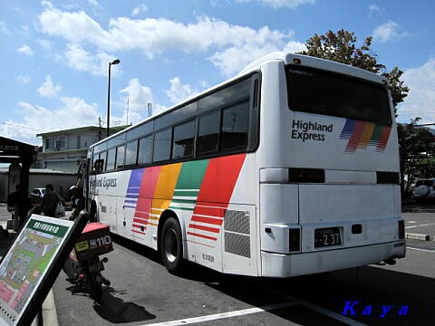扇沢 ｊｒ信濃大町駅 ｊｒ南小谷駅 ９月の立山黒部アルペンルートの旅 １ やねのうえ 日本の屋根 北陸 甲信越の旅