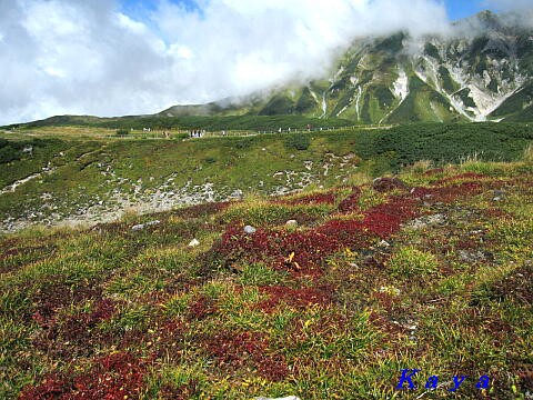 紅葉の室堂平 雄山登山道 10年9月 立山黒部アルペンルート第章の4 やねのうえ 日本の屋根 北陸 甲信越の旅