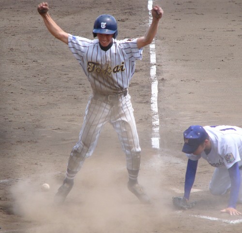 横浜 土屋健二は北海道日本ハム4位指名 神奈川高校野球ニュース