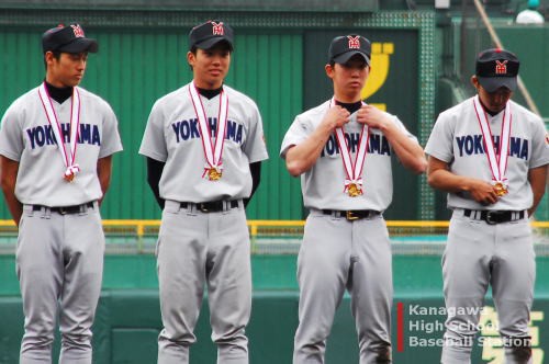 優勝メダル : 高校野球写真集（神奈川県）