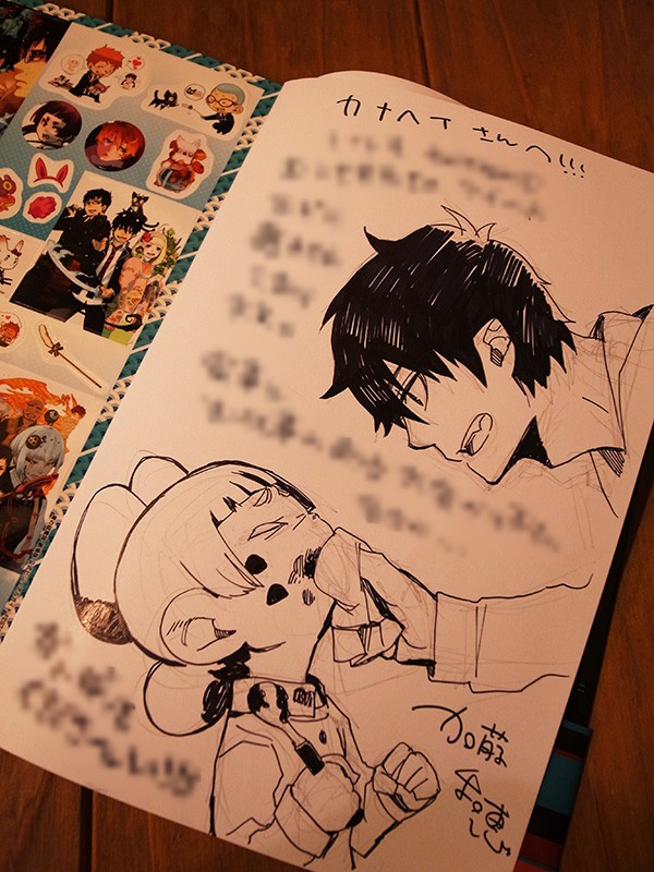 青の祓魔師 カナヘイのブログ