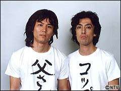 Nhk 土 ドラマ 外事警察 出演者追加情報 堀部圭亮さん 篤姫 廃人diary