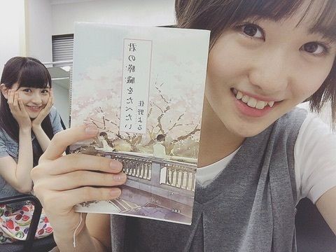 モーニング娘 工藤遥の八重歯って噛まれたらめちゃくちゃ痛そうだよなｗｗｗ ハロプロ応援隊