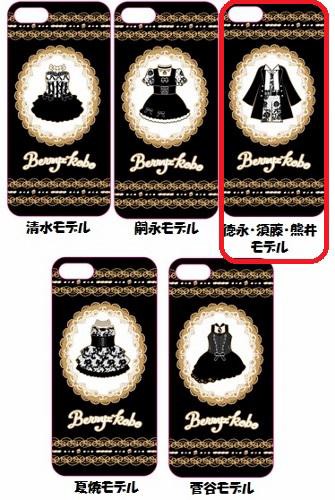 人気声優の吉野裕行さん アンジュルムにハマって自分のイベントでごり押し ハロプロ応援隊