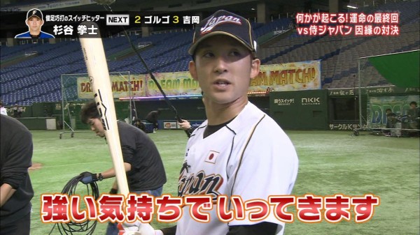 山田哲人 ヒダリデウテヤ 絶好調なんj 山田哲人 ヒダリデウテヤ 絶好調なんj