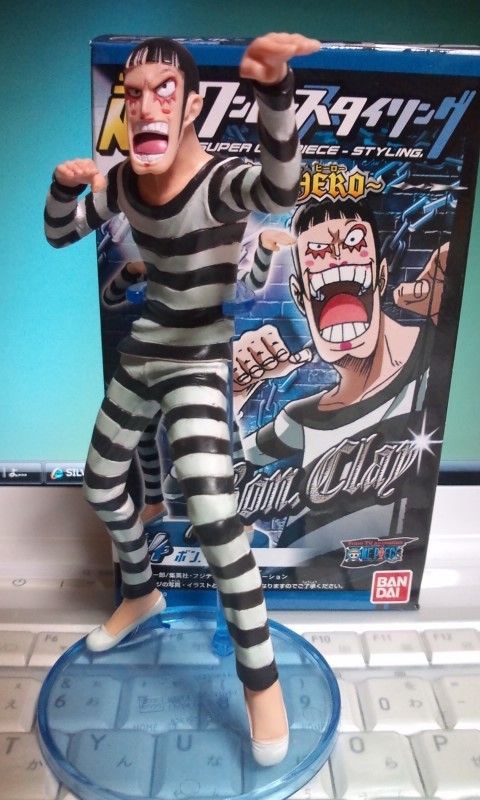 超ワンピーススタイリング Star Hero Kanarioto2nd ウラカナリ