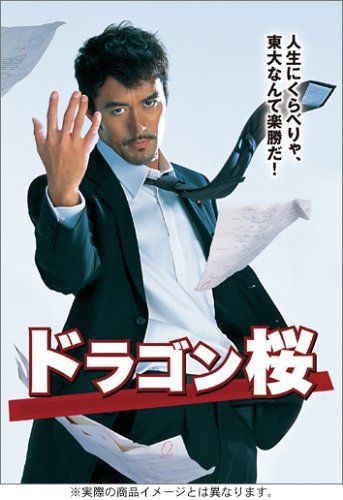 なんだただの天才か 好きなマンガを読みながら勉強するための画期的な方法が発明される ツイッターいろいろまとめ