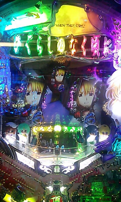 ひぐらしが 僕の諭吉を見つけて下さい それだけが私の望みです 鳴く頃に 神奈スロでも良いじゃない リーマン激闘gp 上乗せ ひぐらしが 僕の諭吉を見つけて下さい それだけが私の望みです 鳴く頃に 神奈スロでも良いじゃない リーマン激闘gp 上乗せ