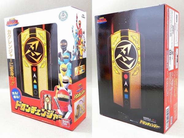 バンダイ 戦隊職人 ドロンチェンジャー ～SUPER SENTAI ARTISAN