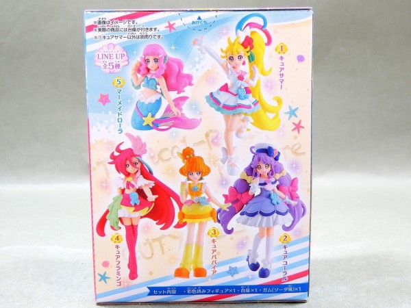 バンダイ トロピカル ジュ プリキュア キューティーフィギュア レビュー 冷やし牛乳やってます