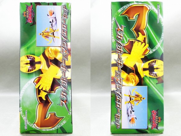 バンダイ スカイホーキー&マジレンジャーセット レビュー