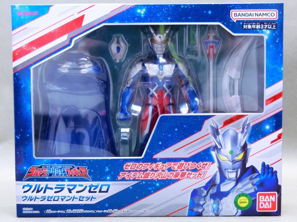 ビンテージ ウルトラマン フィギュア バンダイ 日本製 5個 Soft Vinyl Introduction] Soft Vinyl figures of Showa era