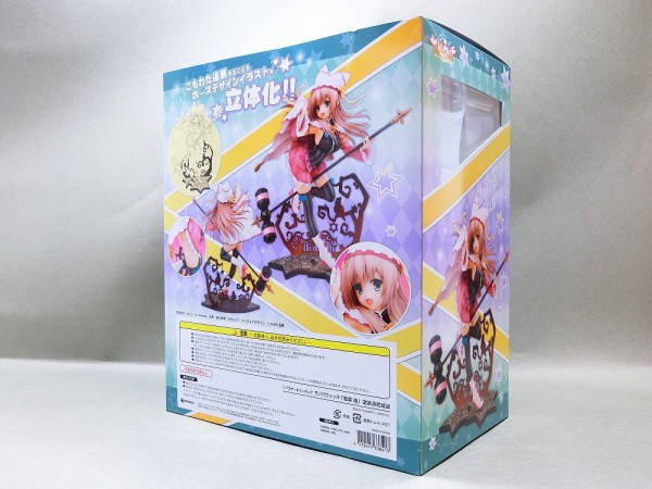 ブロッコリー 1/7スケールフィギュア サノバウィッチ 椎葉 紬