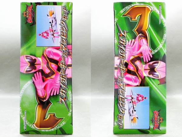 バンダイ スカイホーキー&マジレンジャーセット レビュー