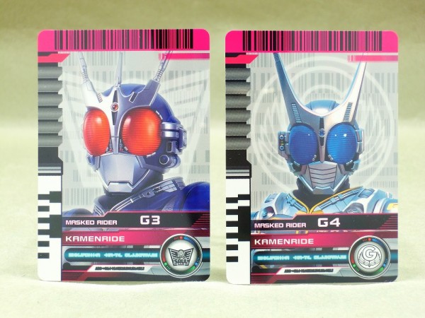 バンダイ COMPLETE SELECTION MODIFICATION DIENDRIVER&DIEND BELT(CSM ...