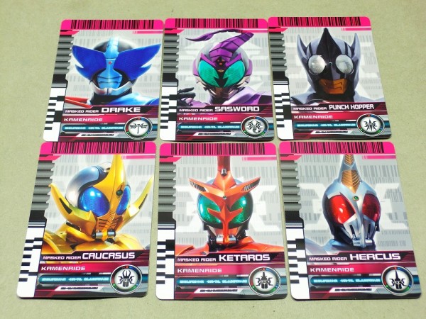 バンダイ COMPLETE SELECTION MODIFICATION DIENDRIVER&DIEND BELT(CSM ...