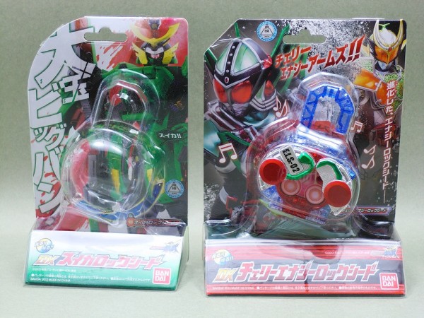 バンダイ DXチェリーエナジーロックシード レビュー : 冷やし牛乳やっ