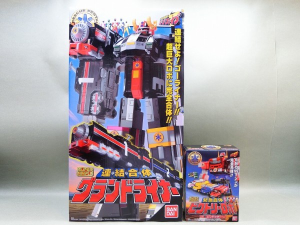 バンダイ スーパーミニプラ 連結合体 グランドライナー レビュー