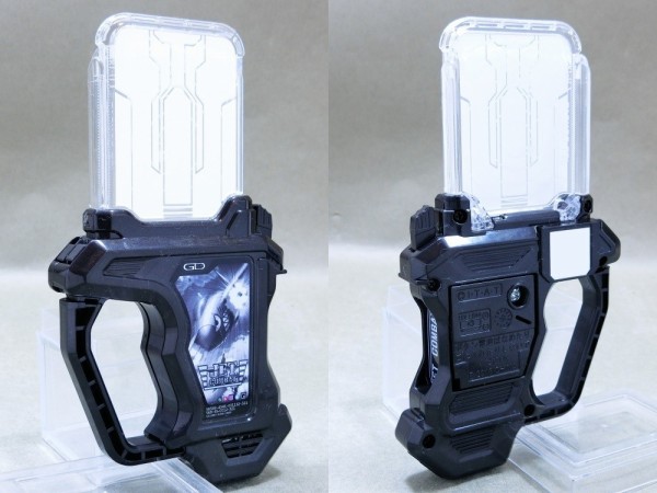 プロトガシャットセット バンダイ プロトガシャットセット レビュー : 冷やし牛乳やって