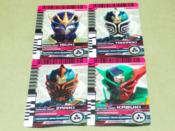 バンダイ COMPLETE SELECTION MODIFICATION DIENDRIVER&DIEND BELT(CSM ...