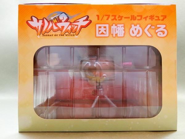 ブロッコリー 1/7スケールフィギュア サノバウィッチ 因幡めぐる ブロッコリー 1/7スケールフィギュア サノバウィッチ 因幡めぐる