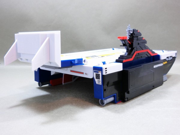 バンダイ スーパーミニプラ ビッグスケール バイオドラゴン バンダイ スーパーミニプラ ビッグスケール バイオドラゴン