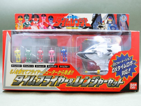 タイムフライヤー&レンジャーセット 未来戦隊タイムレンジャー Amazon.co.jp: タイムフライヤー&レンジャーセット 未来戦隊