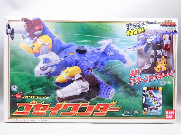 天装戦隊ゴセイジャー ゴセイヘッダーシリーズ DX ゴセイワンダー Amazon.co.jp: 天装戦隊ゴセイジャー ゴセイヘッダーシリーズ