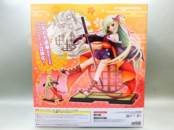 千恋*万花 ムラサメ フィギュア あみあみ限定版　 ブロッコリー あみあみ限定特典】千恋*万花 ムラサメ 1/7 完成品フィギュア