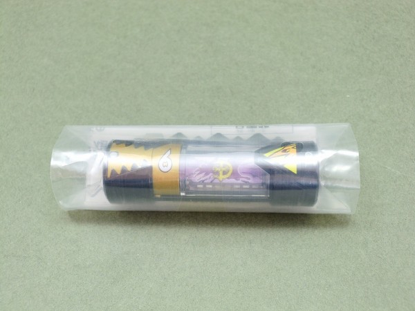 バンダイ カミナリ変形DXプテライデンオー レビュー ① : 冷やし
