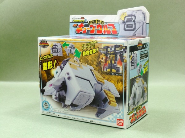 バンダイ ジュウオウキューブ7・8・9 動物合体 DXトウサイジュウ