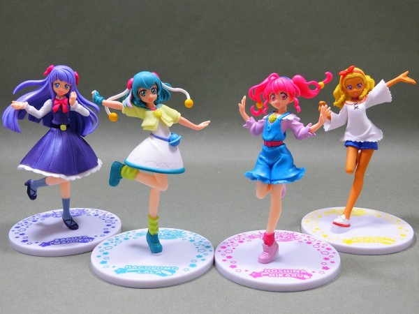 バンダイ スター☆トゥインクルプリキュア キューティー